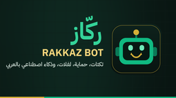 Rakkaz Discord Bot Banner