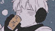Ice Discord Bot Banner