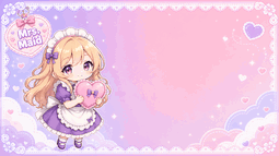 Mrs. Maid Discord Bot Banner