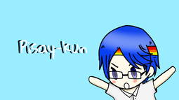 Pisay-kun Discord Bot Banner