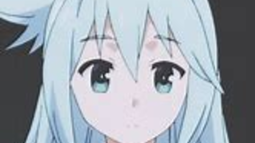 Aqua ᘏ Discord Bot Banner