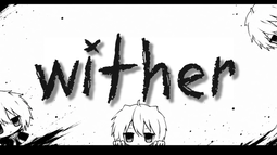 wither Discord Bot Banner