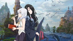 ElainaBot Discord Bot Banner
