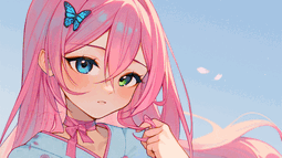 Naya Discord Bot Banner