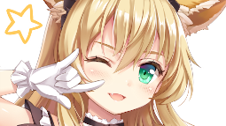 RinBot Discord Bot Banner
