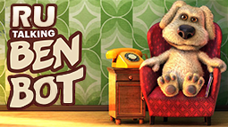 BEN Discord Bot Banner