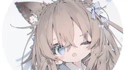 Lucy ~ Cafe Discord Bot Banner