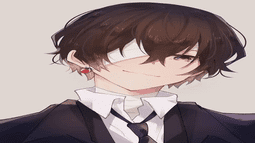Kutoru Discord Bot Banner