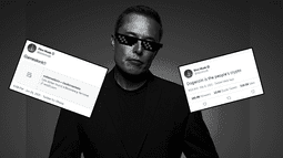 Elon Discord Bot Banner