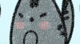 Gorgonsito Discord Bot Banner