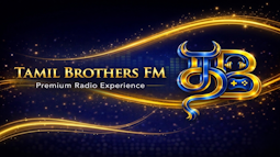 TB FM & News Discord Bot Banner