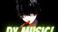 RDX Tunes 6 Discord Bot Banner