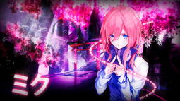 Ayuna🎶 Discord Bot Banner