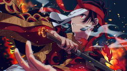 Demon Slayer Bot Discord Bot Banner