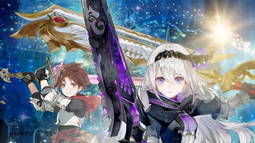 Potum Bot V2 Discord Bot Banner