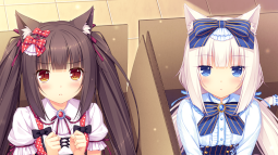 Vanilla Discord Bot Banner