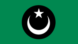 sokoto empire Discord Bot Banner
