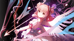 Masheo Discord Bot Banner
