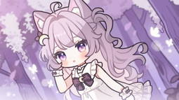 Mau Discord Bot Banner