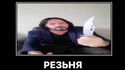 SmeezyBot Discord Bot Banner