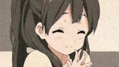 Wumps Discord Bot Banner