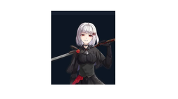 clip Discord Bot Banner