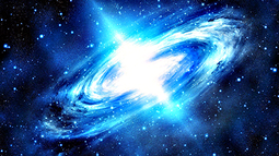 Galaxy Discord Bot Banner