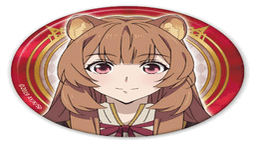 Raphtalia Discord Bot Banner