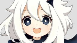 Paimon Discord Bot Banner
