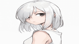 Erina Discord Bot Banner