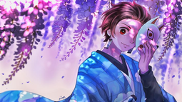Tanjiro Discord Bot Banner