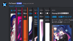 FixTweet Discord Bot Banner