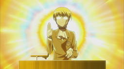 Kami-Bot Discord Bot Banner