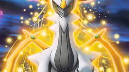 Arceus Discord Bot Banner