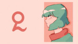 Æther Discord Bot Banner