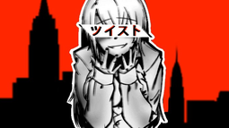 melon Discord Bot Banner