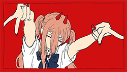 Power Discord Bot Banner