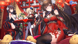 Shinano Discord Bot Banner