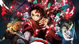 Kimetsu Discord Bot Banner