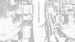 haunt Discord Bot Banner