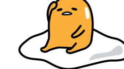 Pebble Discord Bot Banner