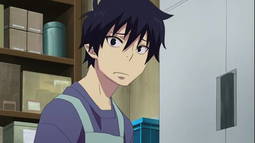 Okumura Discord Bot Banner