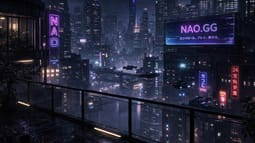 Nao Discord Bot Banner