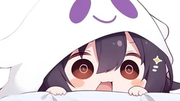 Glowe Discord Bot Banner