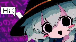 Kerchy Discord Bot Banner