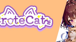 ProteCat Discord Bot Banner