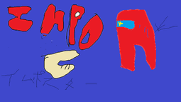 gokko Discord Bot Banner