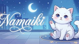 Namaiki Discord Bot Banner