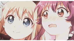 Sugiura Ayano Discord Bot Banner