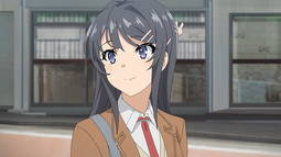 Mai Discord Bot Banner